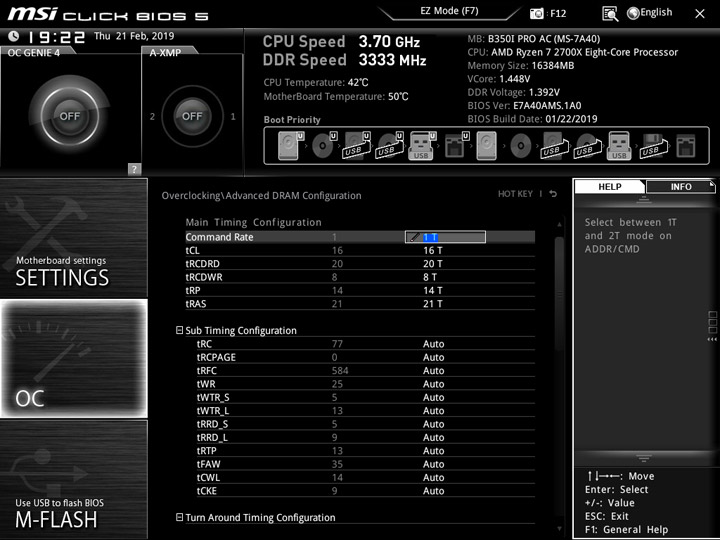 AMD Ryzen 5 1600, Gigabyte GA-AX370-Gaming и Adata XPG Gammix D10