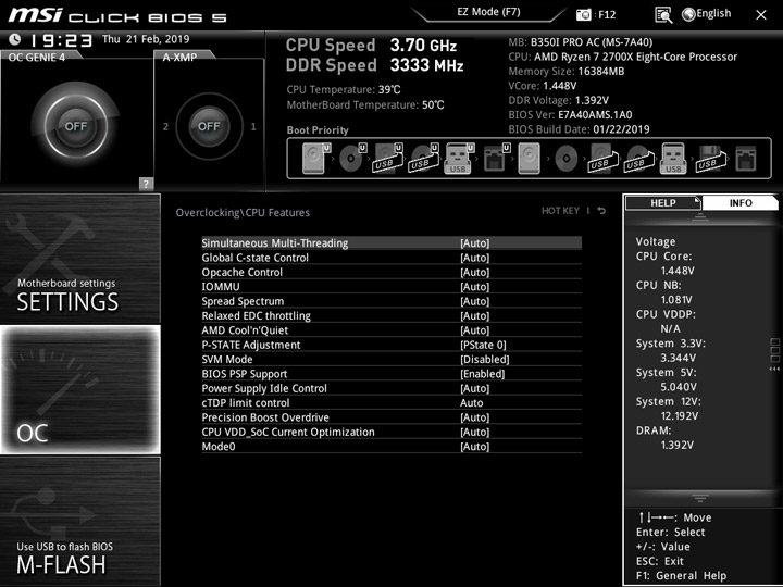 AMD Ryzen 5 1600, Gigabyte GA-AX370-Gaming и Adata XPG Gammix D10