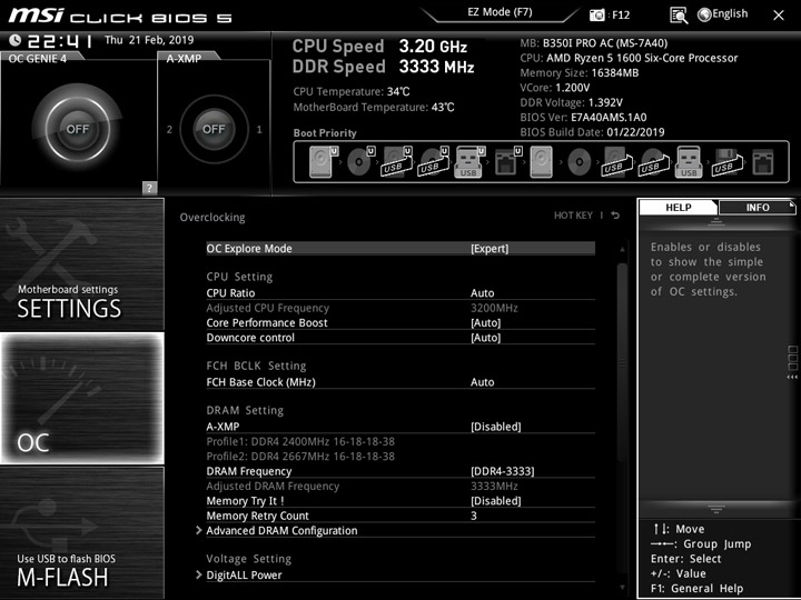 AMD Ryzen 5 1600, Gigabyte GA-AX370-Gaming и Adata XPG Gammix D10