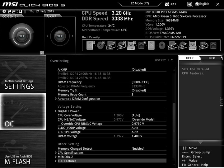 AMD Ryzen 5 1600, Gigabyte GA-AX370-Gaming и Adata XPG Gammix D10