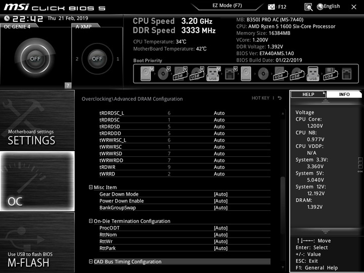 AMD Ryzen 5 1600, Gigabyte GA-AX370-Gaming и Adata XPG Gammix D10