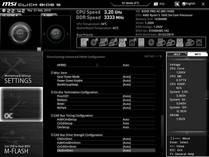 AMD Ryzen 5 1600, Gigabyte GA-AX370-Gaming и Adata XPG Gammix D10