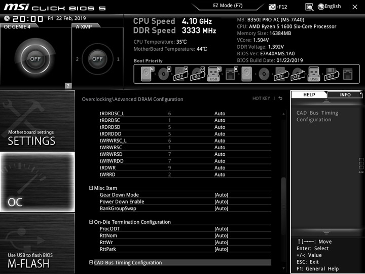 AMD Ryzen 5 1600, Gigabyte GA-AX370-Gaming и Adata XPG Gammix D10