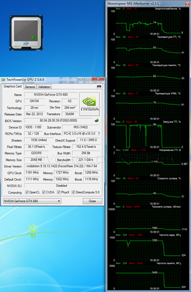 Brain Top Gamer Z800 B3770K.ZMP2