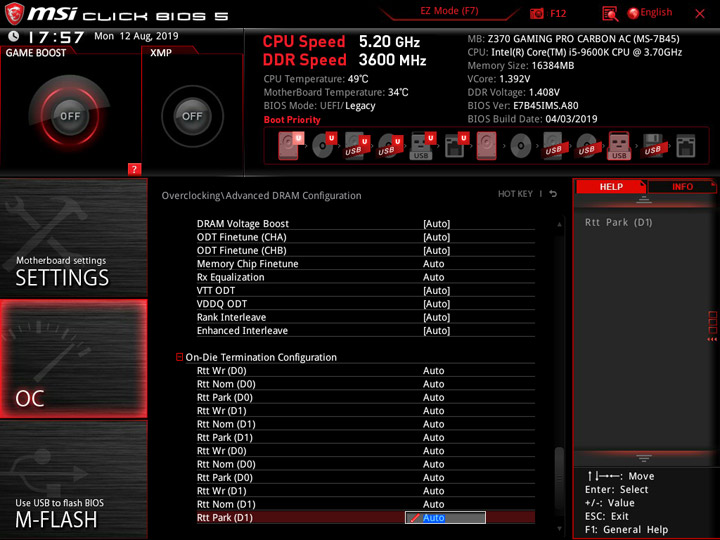 Изучение разгонного потенциала Intel Core i5-9600K