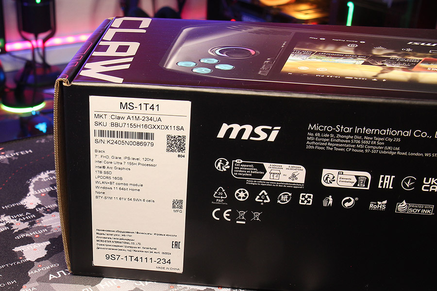 MSI Claw