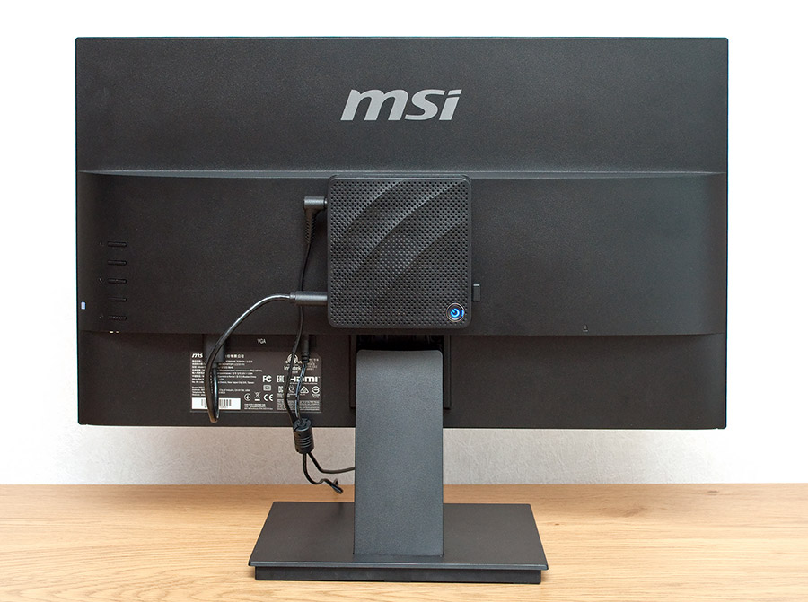 MSI Cubi N 8GL