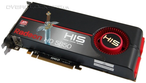 HIS HD 5850 1GB (H585F1GD)