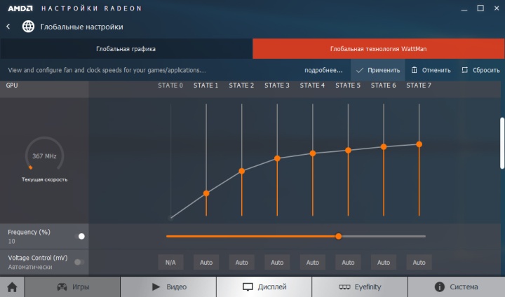 Какая нормальная температура видеокарты rx 480