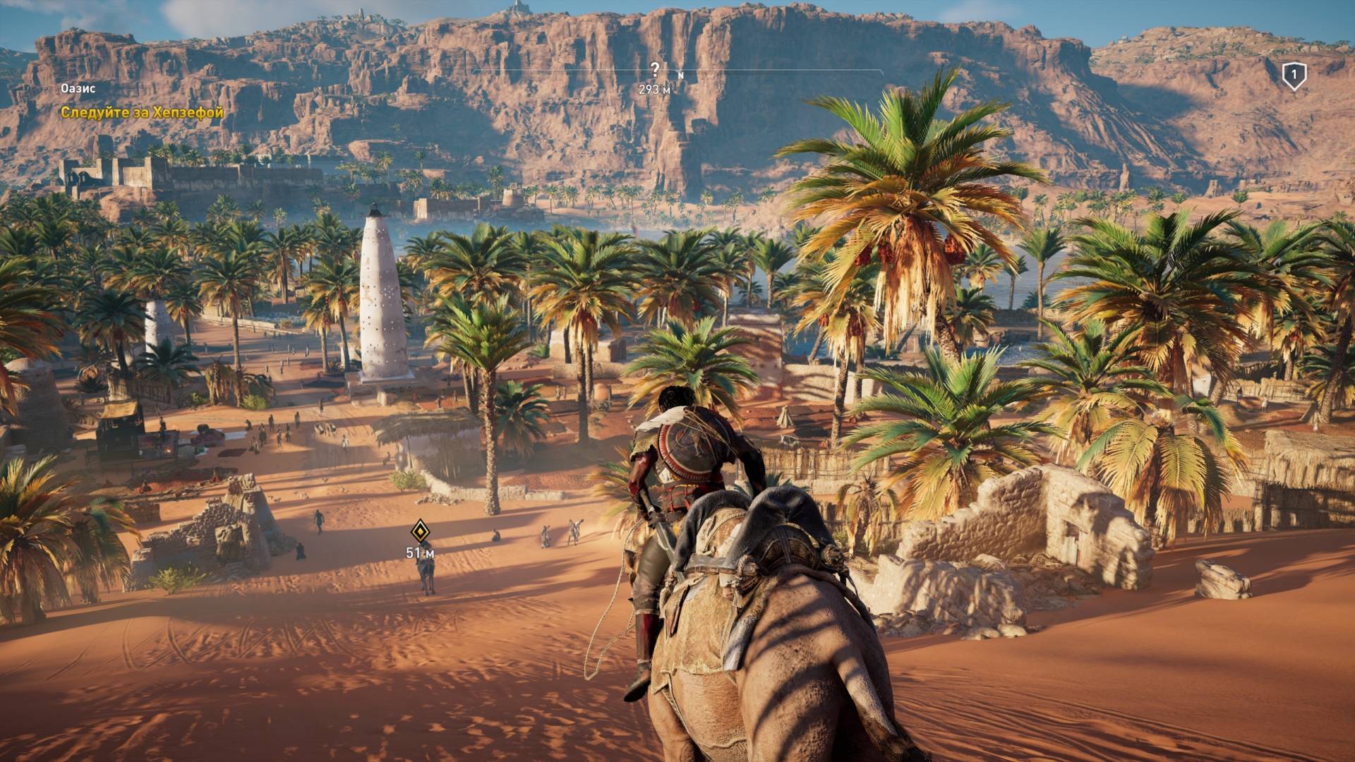 Assassins creed origins не работает клавиатура