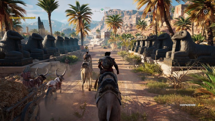 Assassin's Creed Origins. Сравнительное тестирование видеокарт