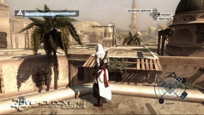 Assassin’s Creed