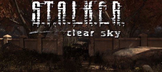 S.T.A.L.K.E.R.: Чистое небо