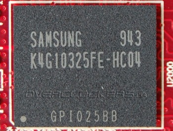 VTX3D HD 5770 1GB GDDR5 (VX5770 1GBD5-H)