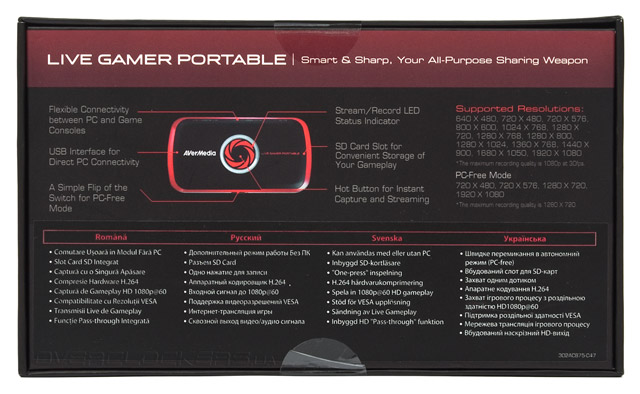 AVerMedia Live Gamer Portable