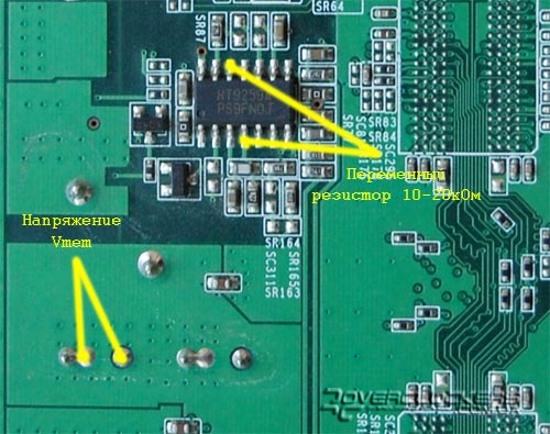 Вольтмод Palit GeForce 8600 Sonic