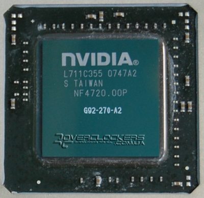 Видеокарта MSI Geforce 8800GT 256MB