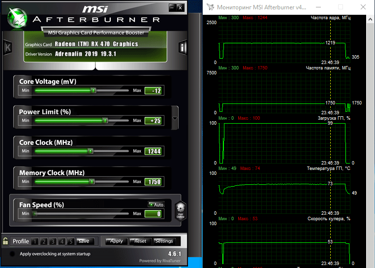 Какая нормальная температура видеокарты gtx 1650