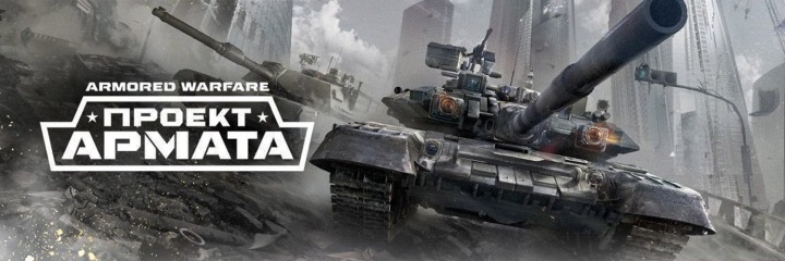 World of tanks сравнение видеокарт