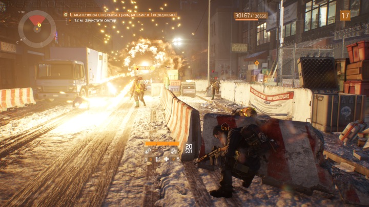 Тестирование видеокарт в обновленной версии Tom Clancy's The Division