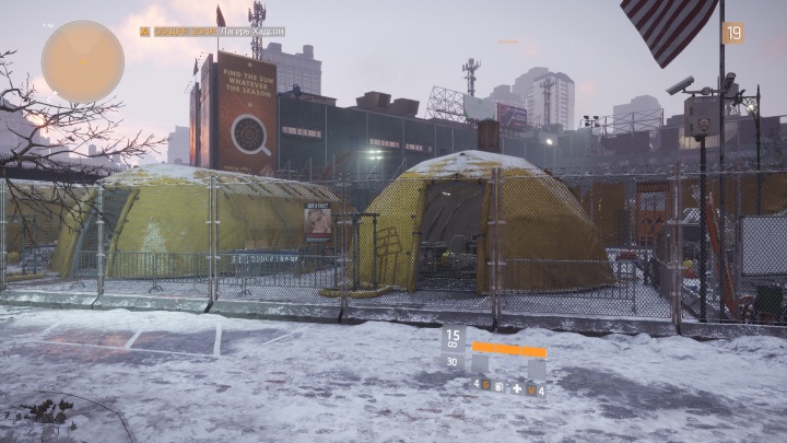 Тестирование видеокарт в обновленной версии Tom Clancy's The Division