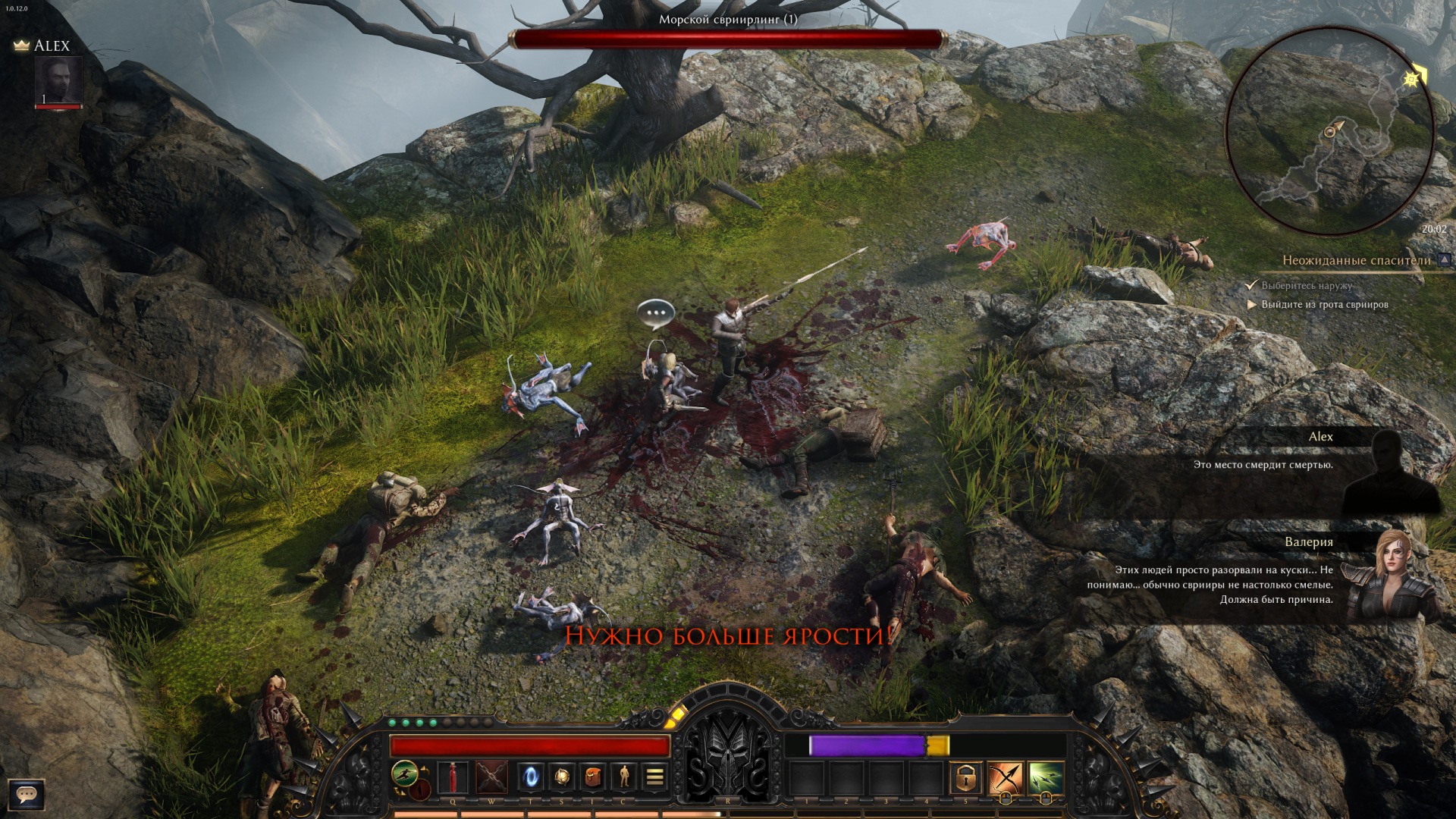 Wolcen: Lords of Mayhem download the new