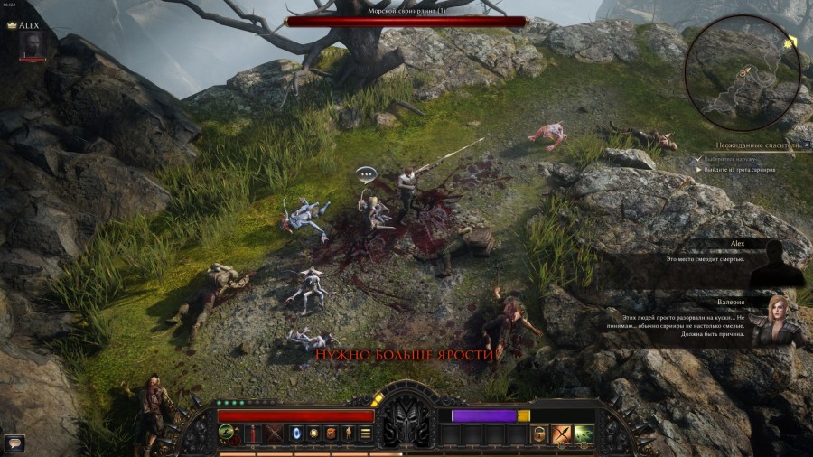 Wolcen: Lords of Mayhem for android download